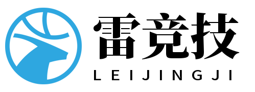首页–雷竞技RAYBET-2025电竞世界杯(EWC2025)官方网站 首页–雷竞技RAYBET-2025电竞世界杯(EWC2025)官方网站